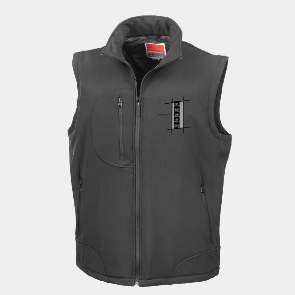 Soft Shell Bodywarmer Thumbnail