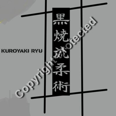 JK Kuroyaki Logo  Thumbnail