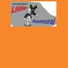 Enhanced-Viz Gymsac Thumbnail
